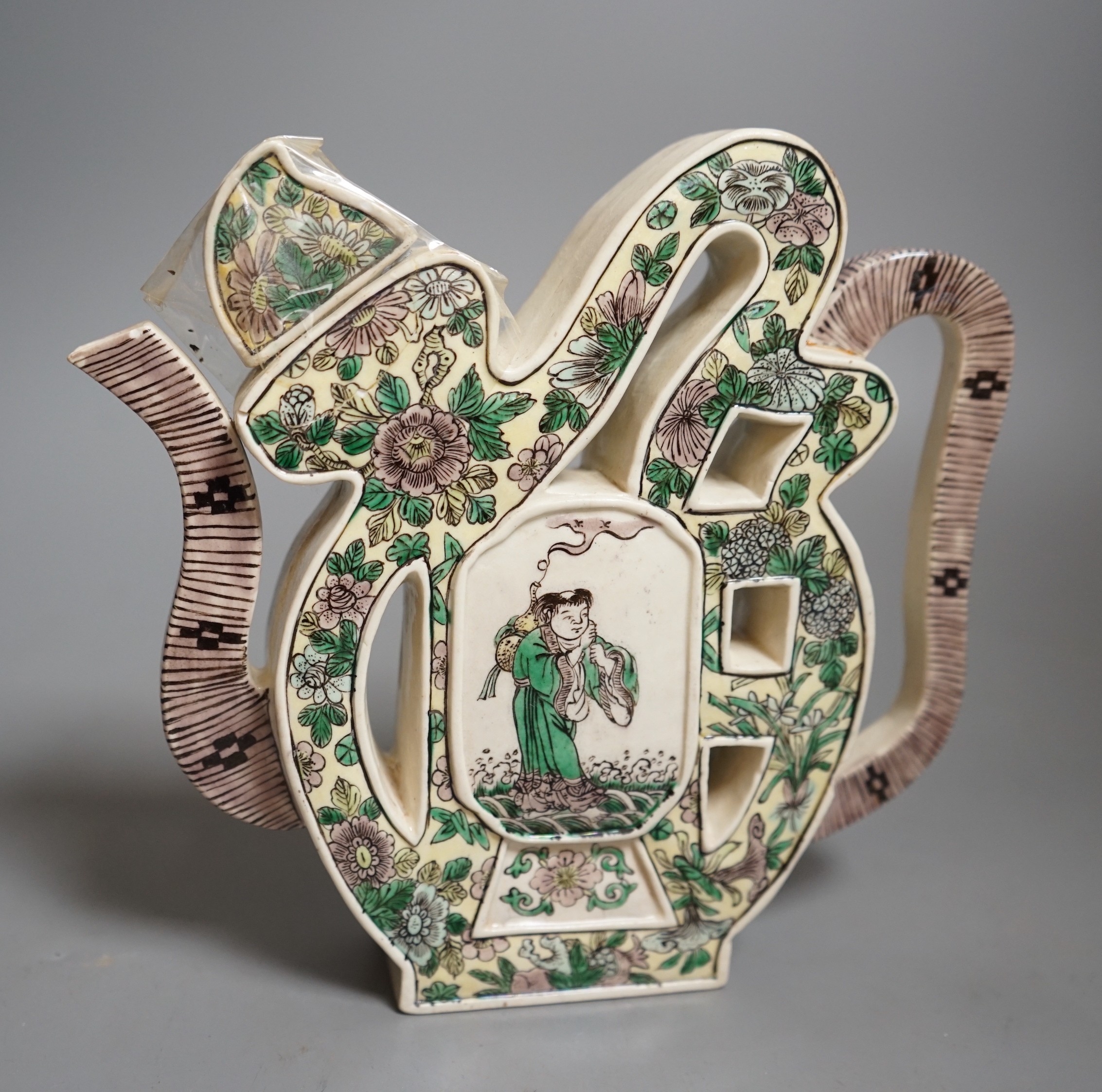 A Chinese calligraphic wine pot, 19th century, 19cms high